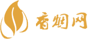 南宁越代香烟批发价格表